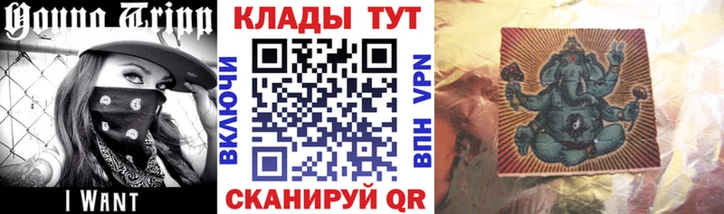 Все наркотики Мантурово Галлюциногенные грибы  Мефедрон  Бошки Шишки  А ПВП 