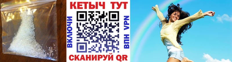 KRAKEN ссылки  Мантурово  shop Telegram  закладка  Кетамин ketamine 