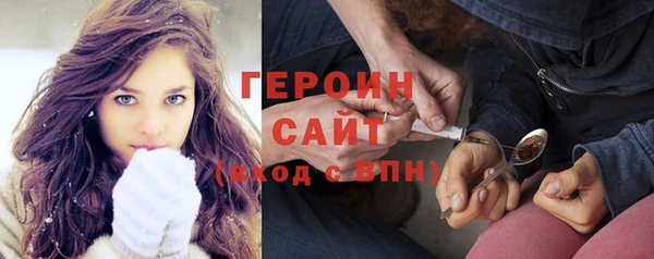 стаф Кулебаки