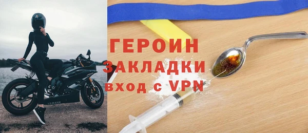 не бодяженный Лабытнанги