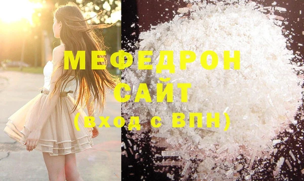круглые Кукмор