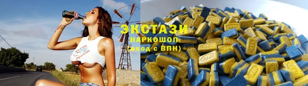 круглые Кукмор