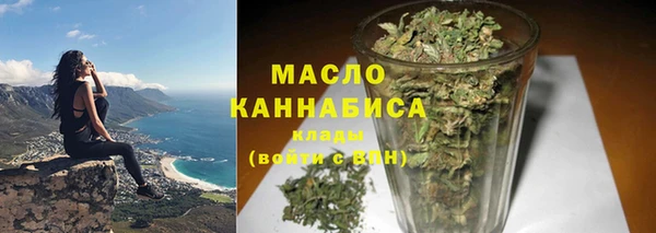 соль курить ск Ладушкин