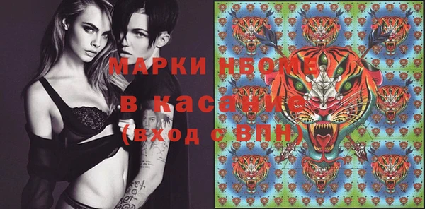 не бодяженный Лабытнанги