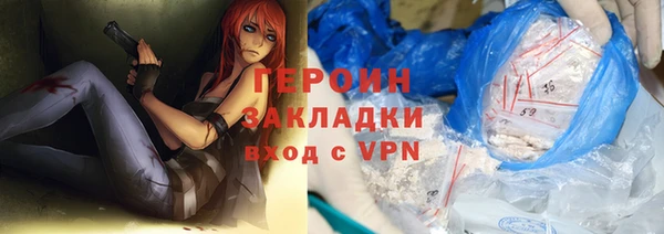 стаф Кулебаки