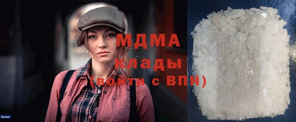 круглые Кукмор