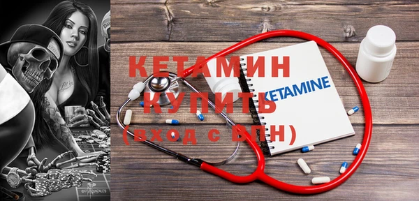 стаф Кулебаки
