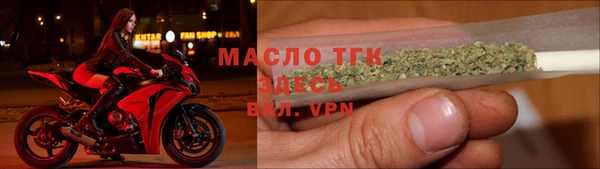 круглые Кукмор