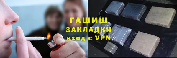 круглые Кукмор