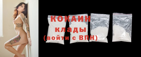 круглые Кукмор