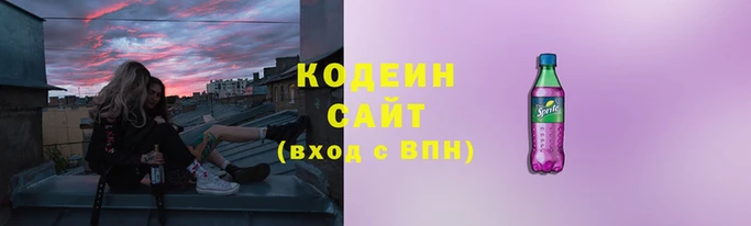 круглые Кукмор
