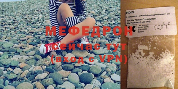 круглые Кукмор