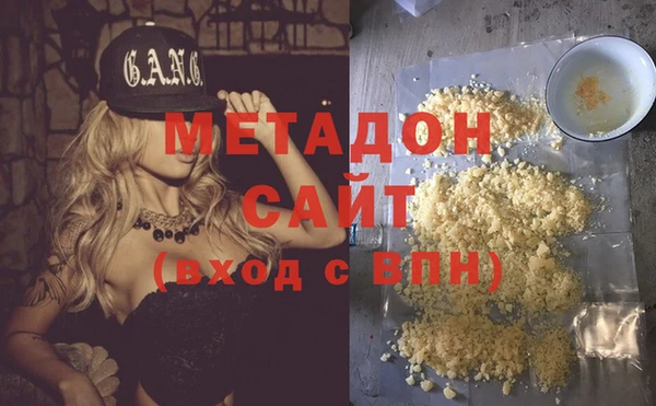 не бодяженный Лабытнанги
