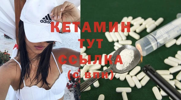 круглые Кукмор
