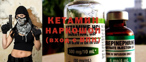 стаф Кулебаки