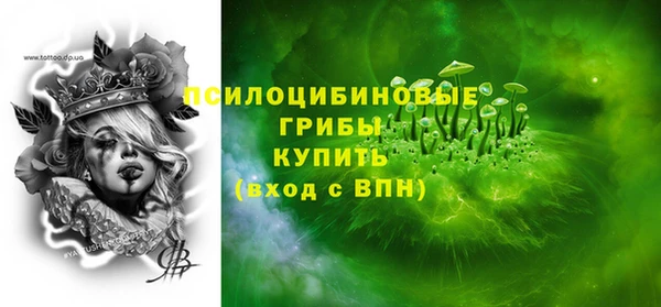 круглые Кукмор