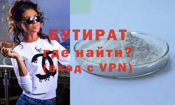соль курить ск Ладушкин