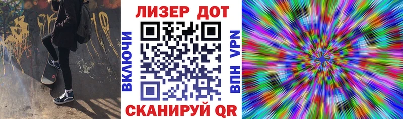 Марки NBOMe 1500мкг  купить наркоту  Мантурово 