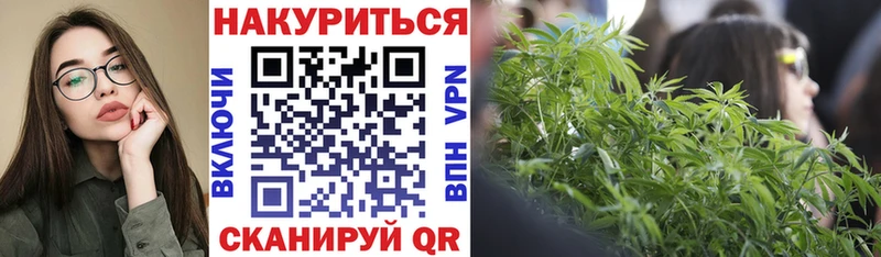 Марихуана AK-47  даркнет официальный сайт  Мантурово 